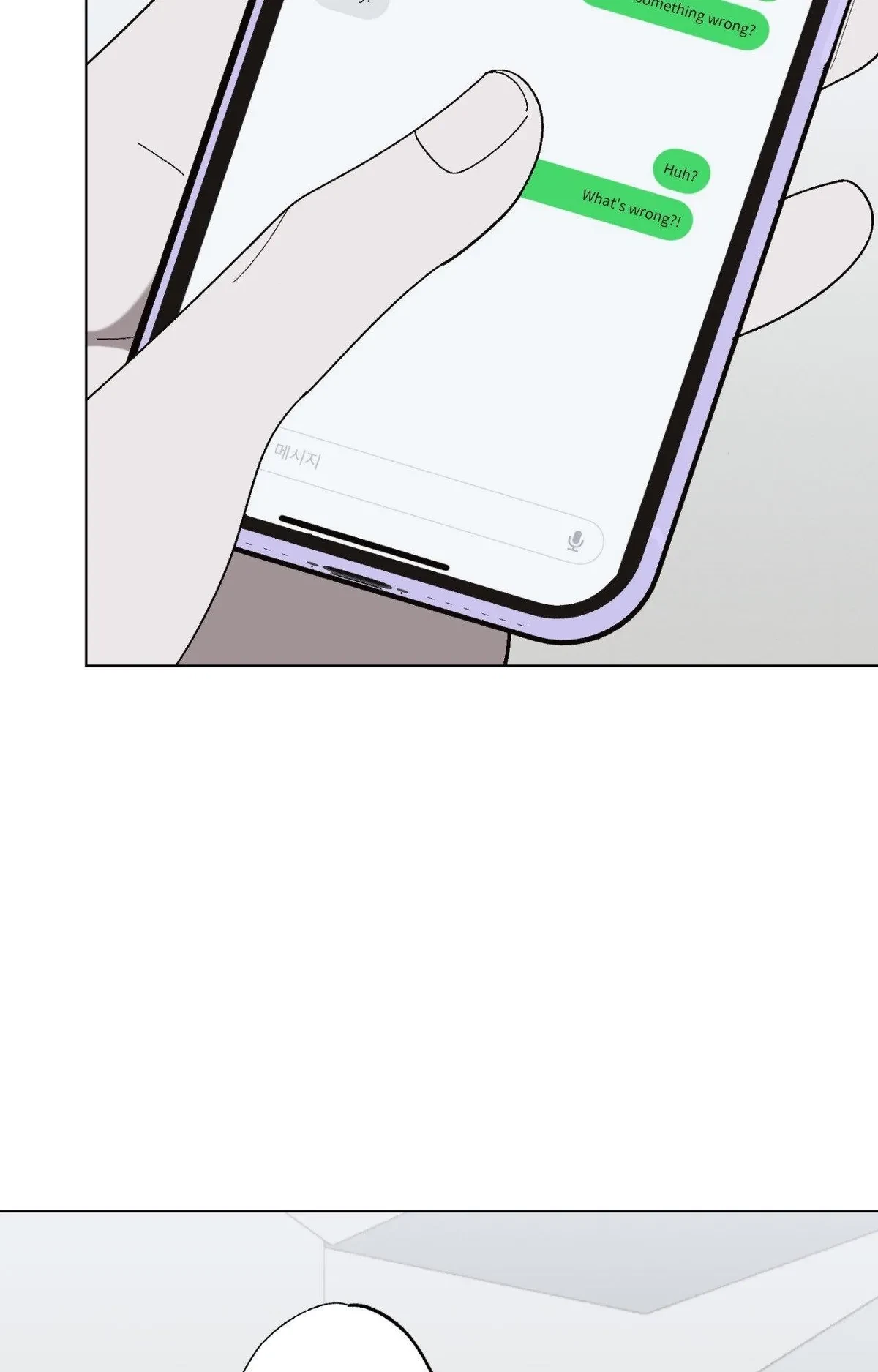 Chapter 17, page 25