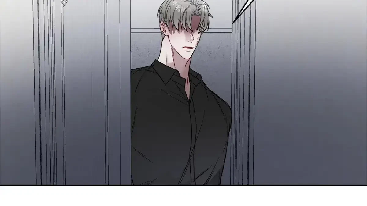 Rent Free Chapter 52, page 46