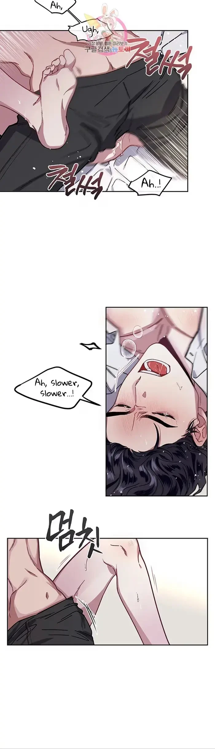Chapter 6, page 10