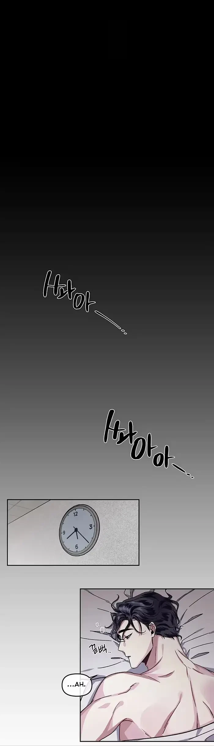 Chapter 6, page 16