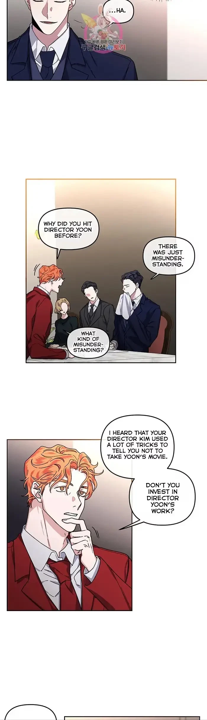 Chapter 6, page 21