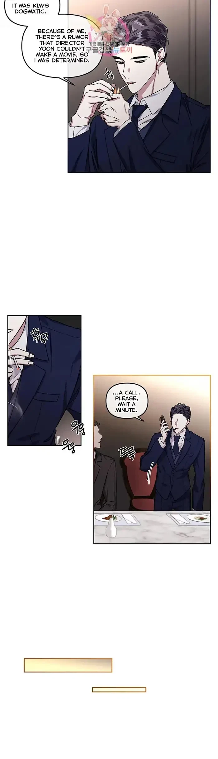 Chapter 6, page 22