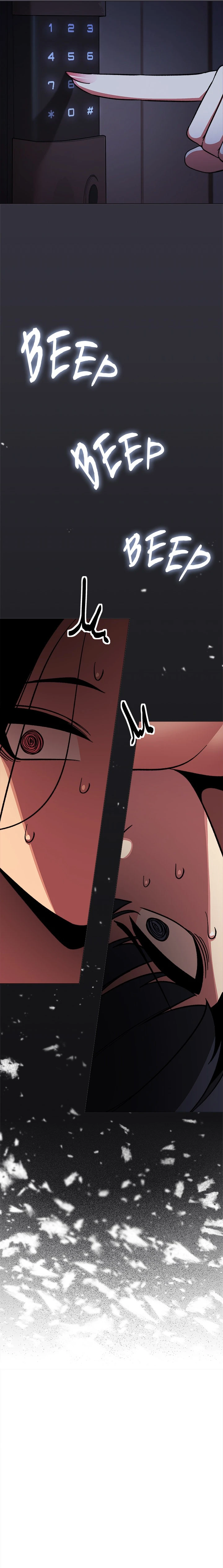 Chapter 67, page 24