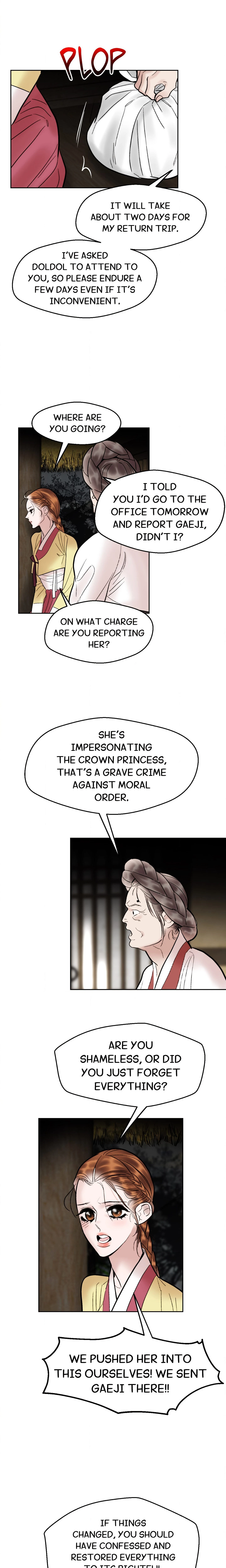 Chapter 13, page 2