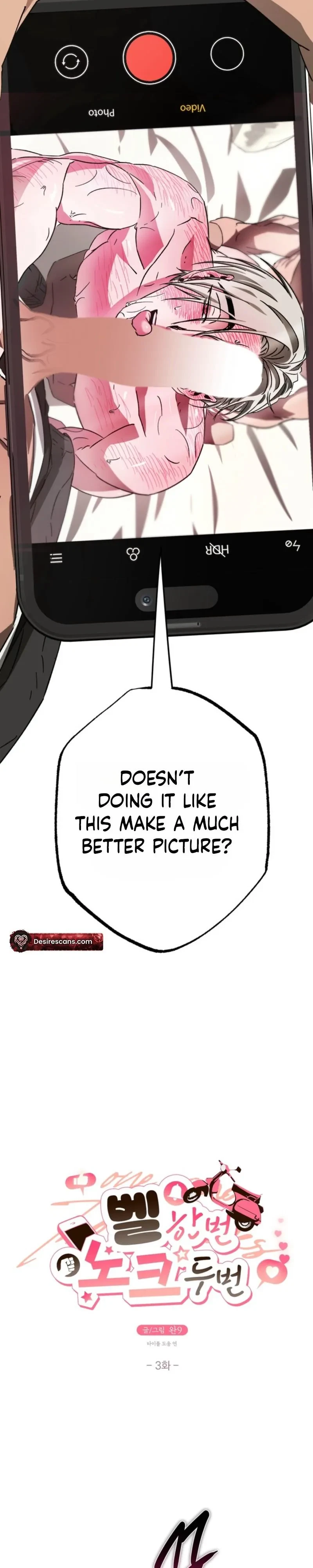 Chapter 3, page 2