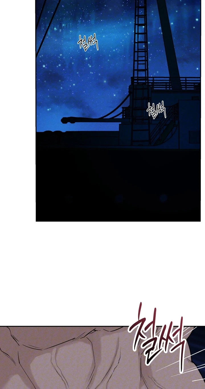 Chapter 5, page 14
