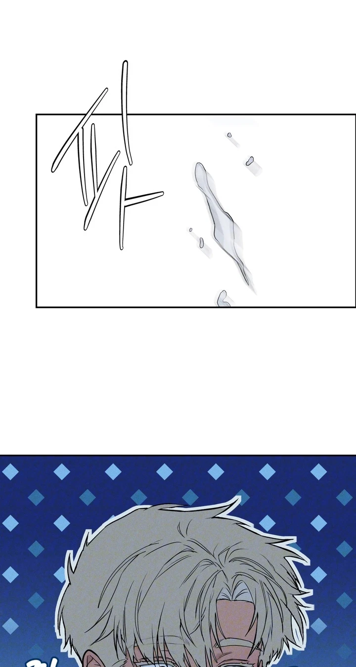 Chapter 5, page 24