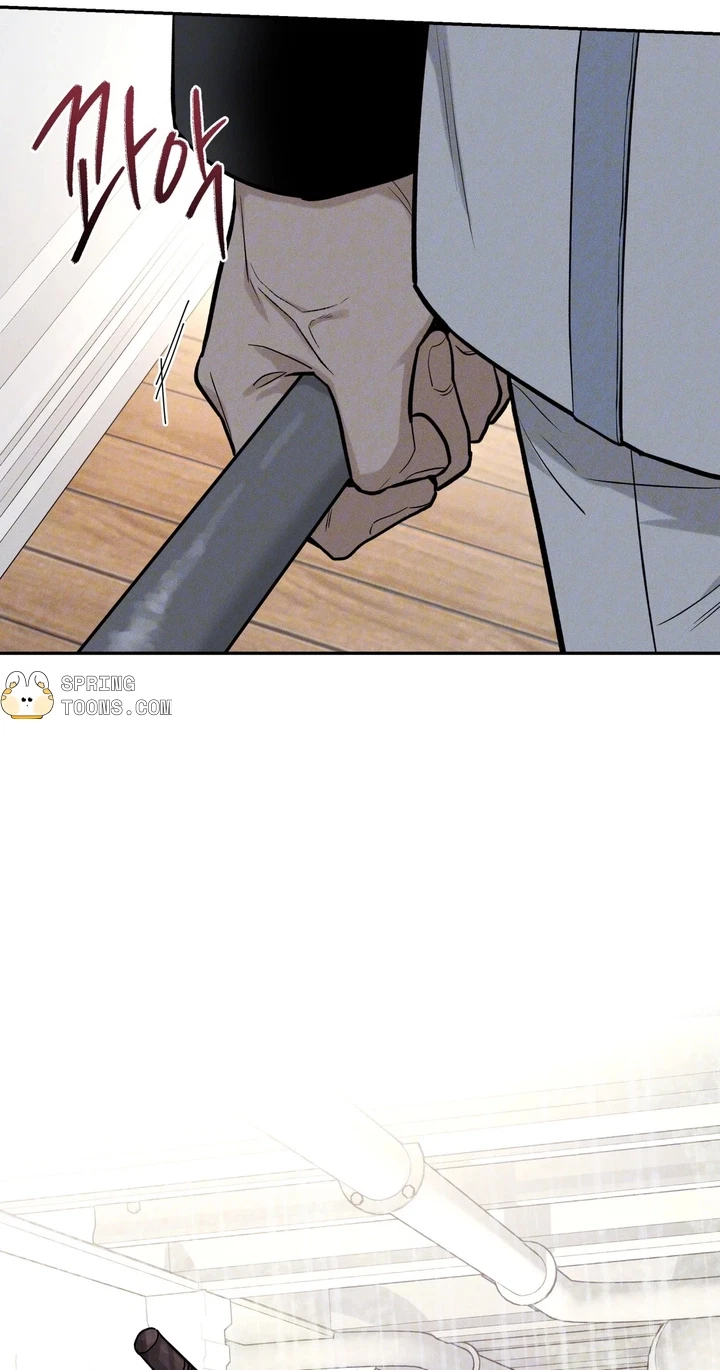 Chapter 5, page 68
