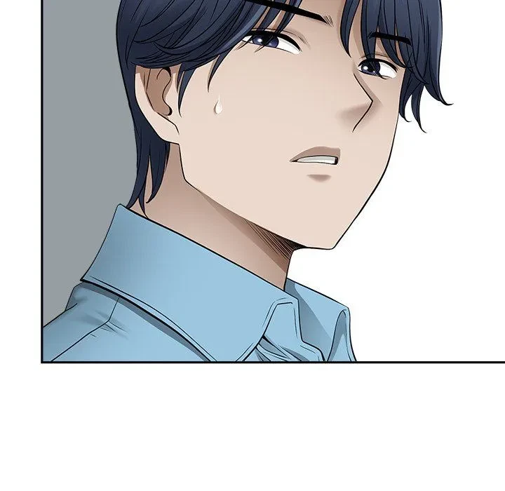 Chapter 47, page 17