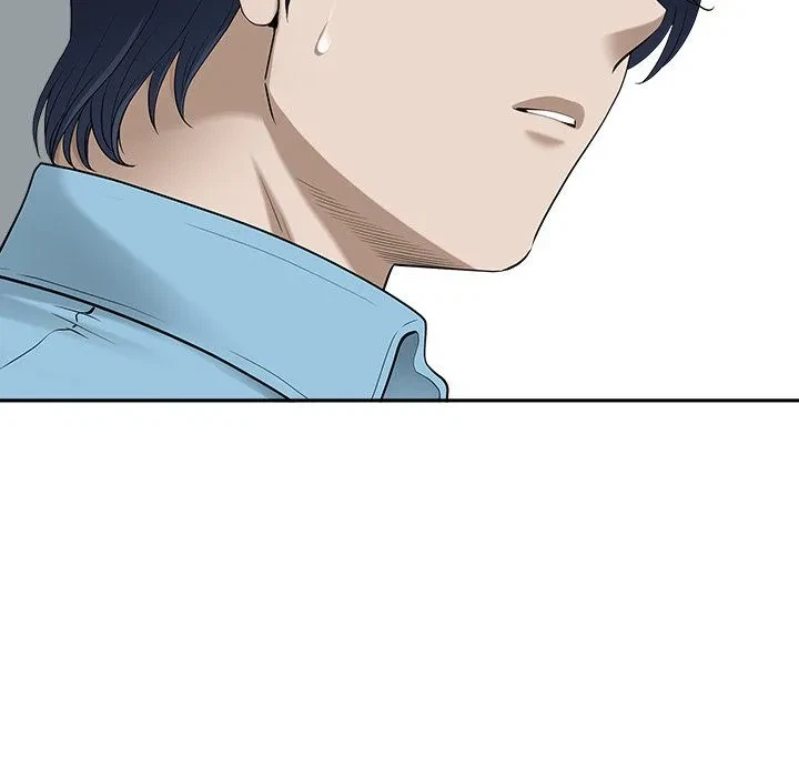 Chapter 47, page 5