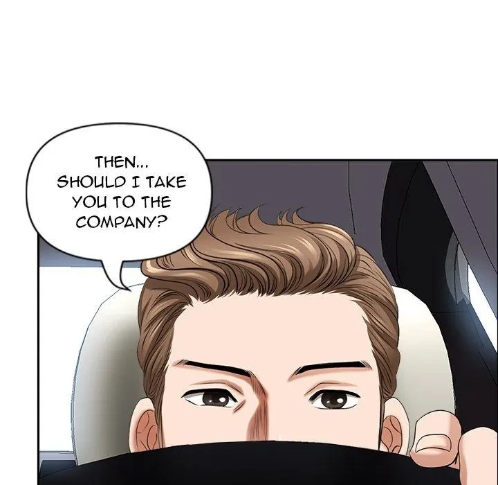 Chapter 47, page 61