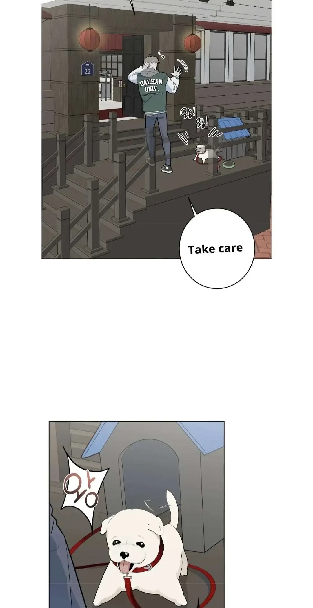 Chapter 1, page 18
