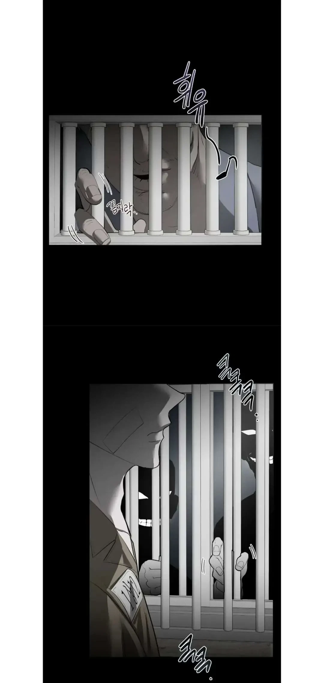 Chapter 1, page 35