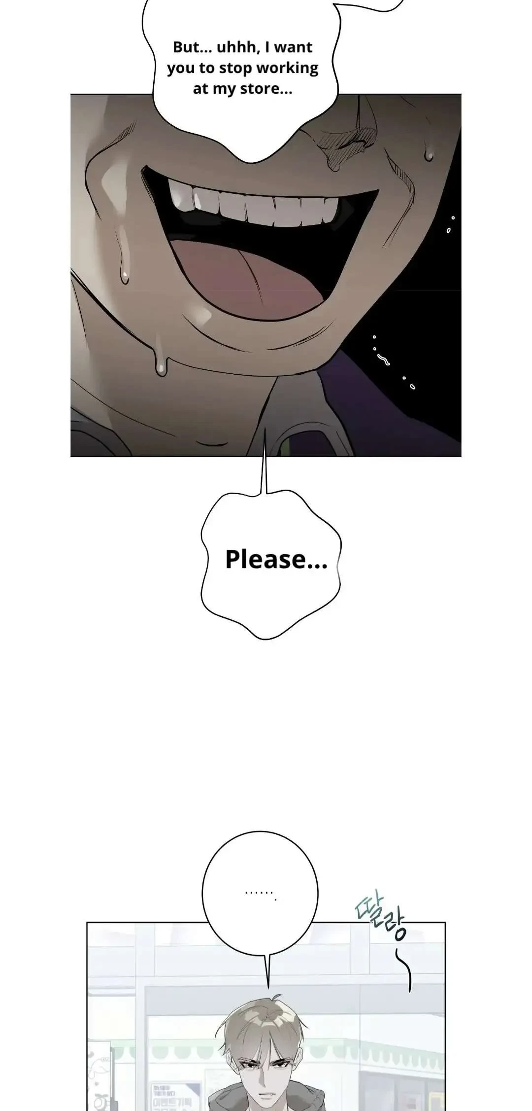 Chapter 1, page 5