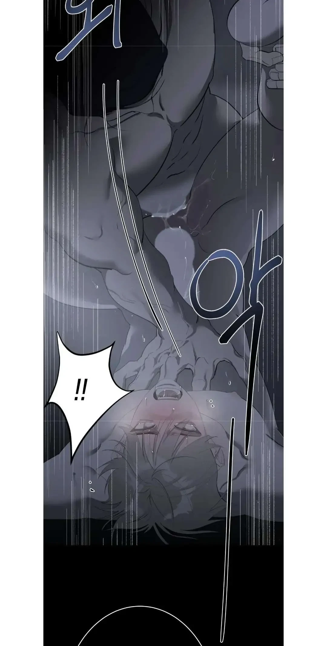 Chapter 1, page 56