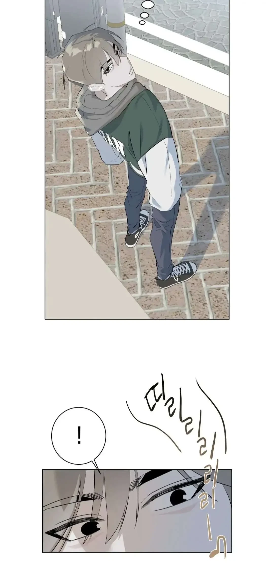Chapter 1, page 8