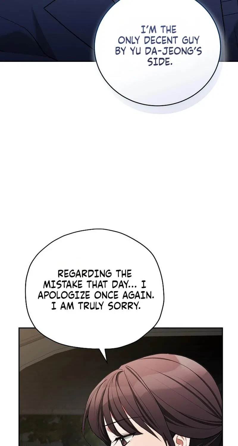 Chapter 30, page 31