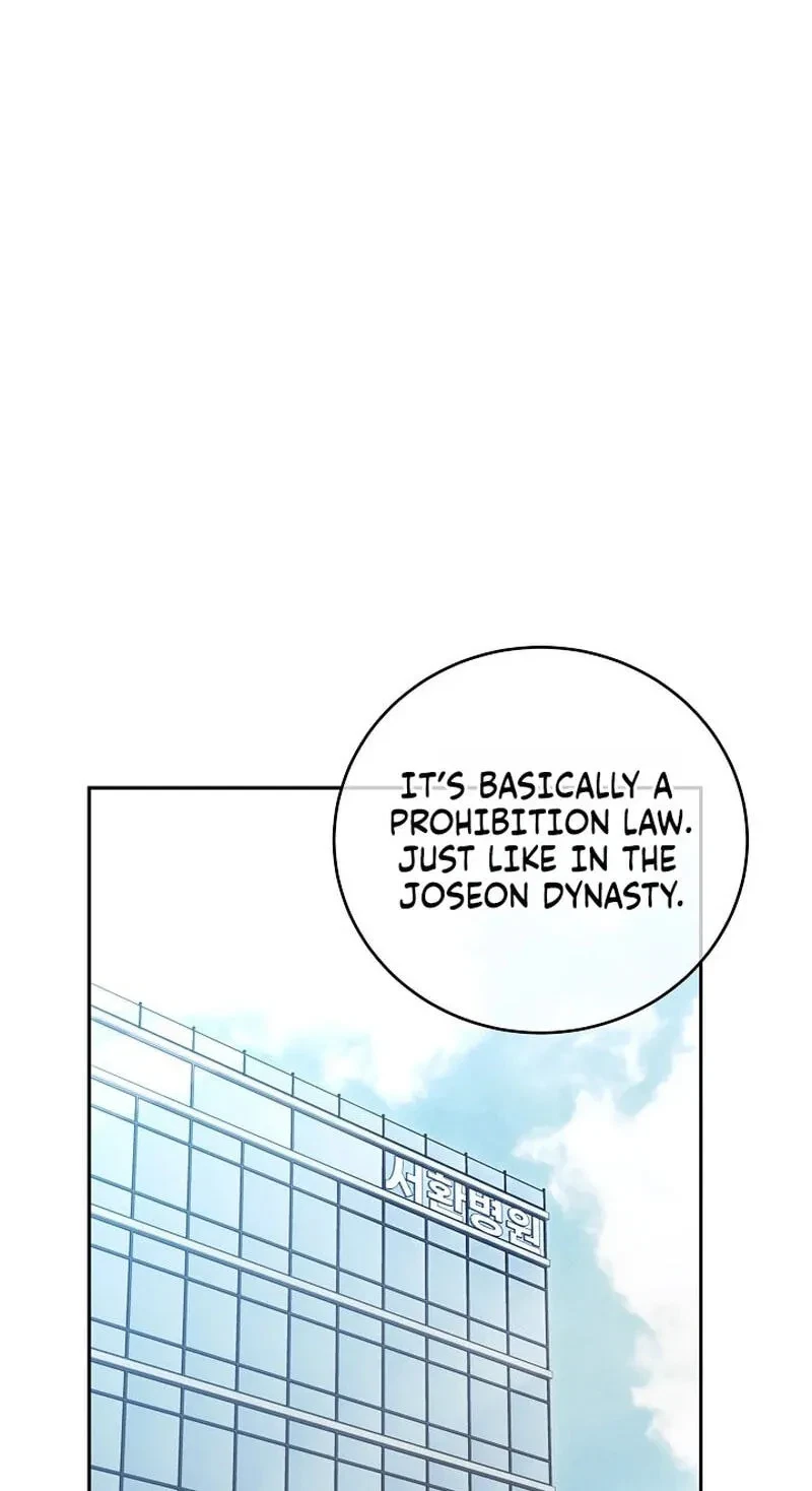 Chapter 30, page 72