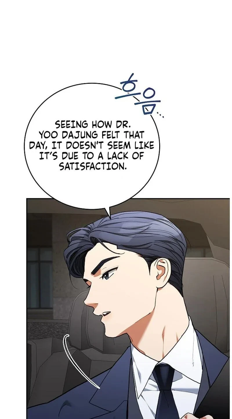 Chapter 30, page 9
