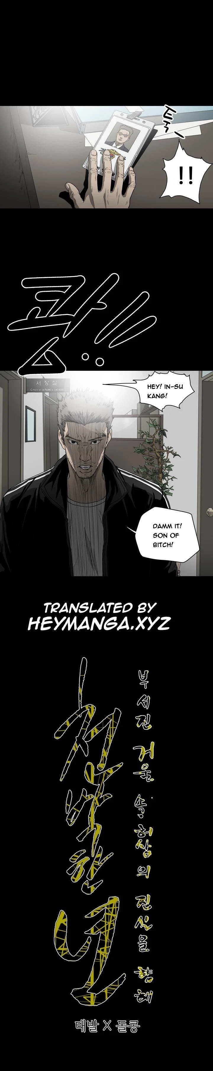 Chapter 52, page 11