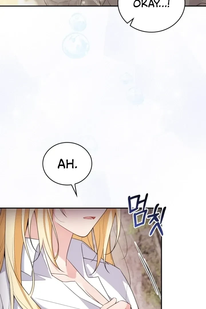 Chapter 2, page 87