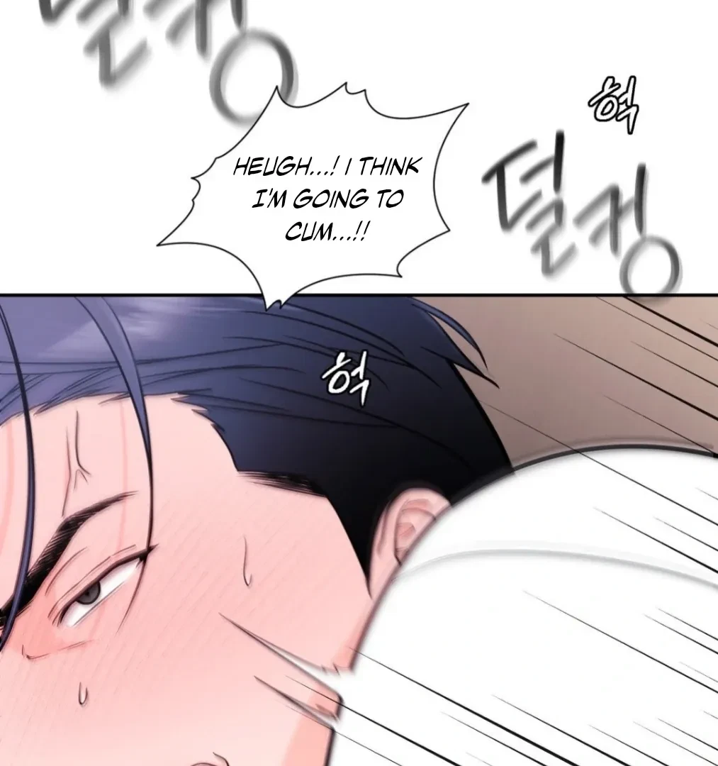 Chapter 1, page 24