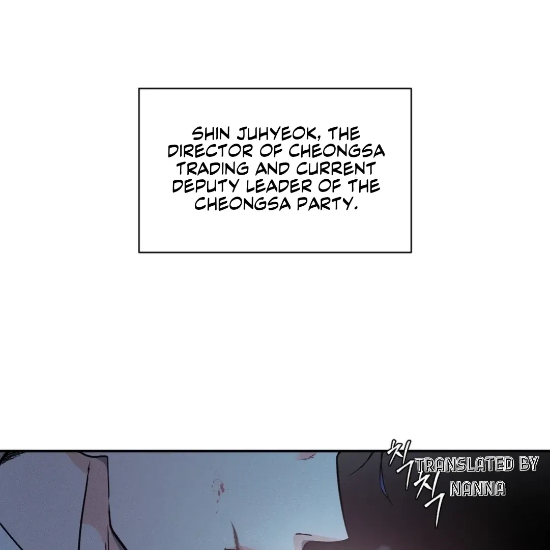 Chapter 1, page 3