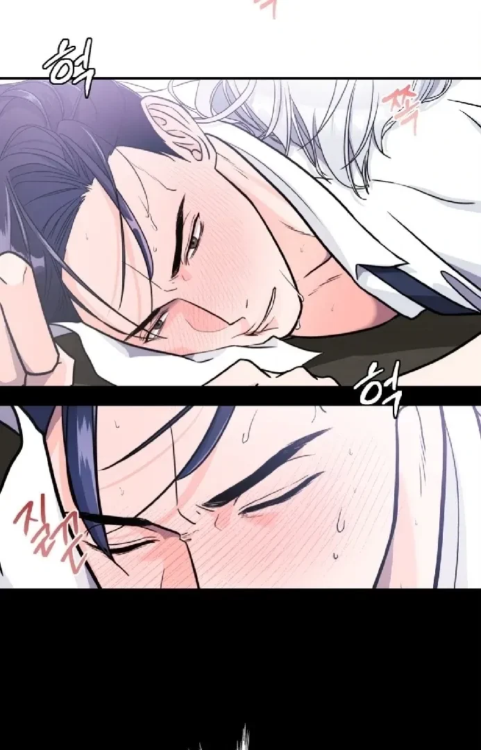 Chapter 1, page 31
