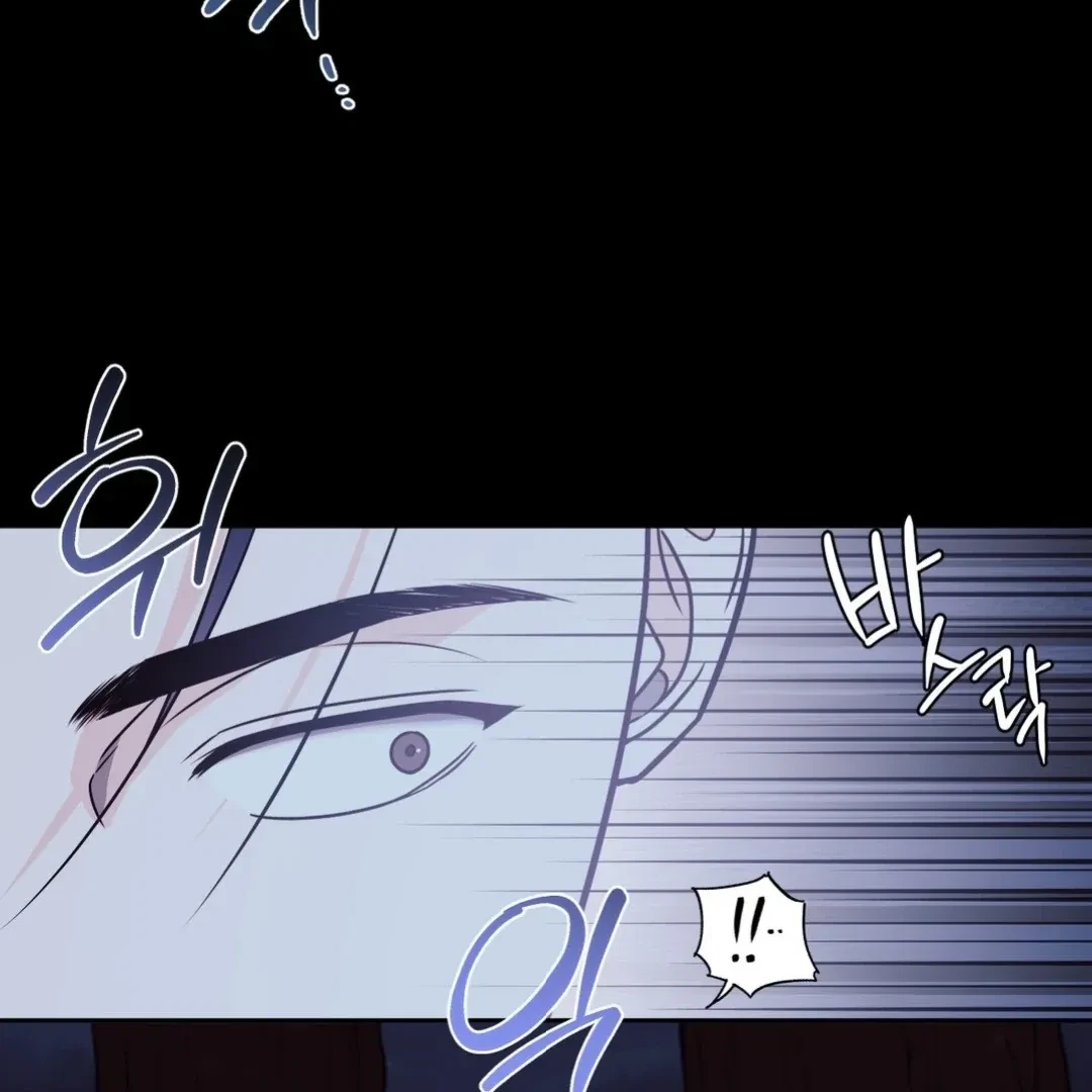 Chapter 1, page 41
