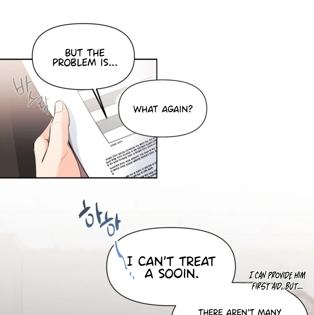 Chapter 1, page 60