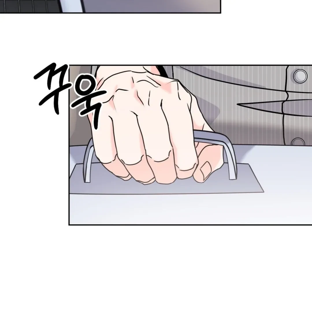 Chapter 1, page 70