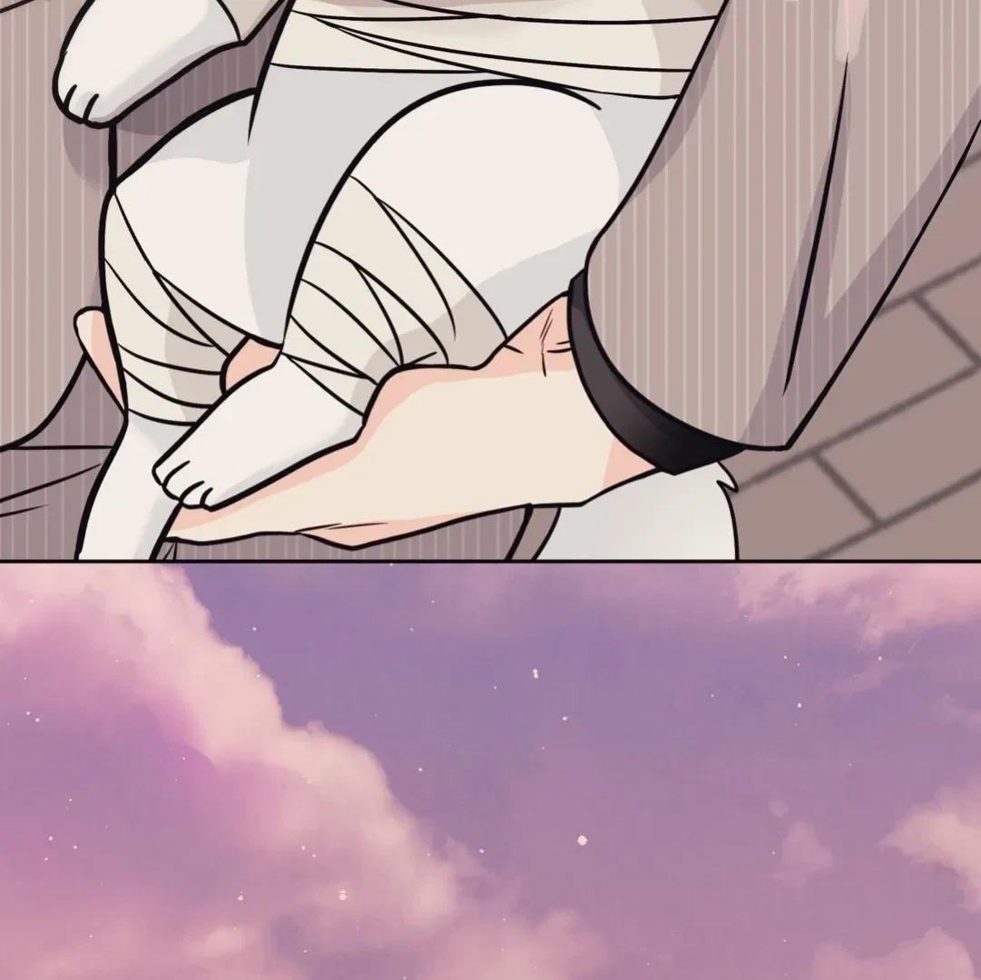 Chapter 1, page 80