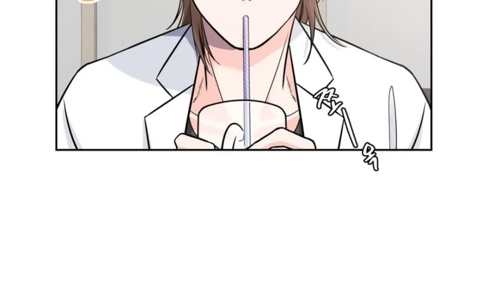 Chapter 1, page 96
