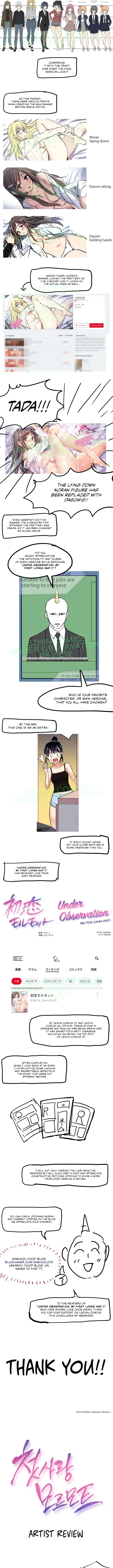 Chapter 52, page 5