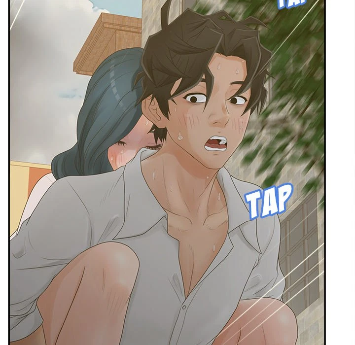 Chapter 39, page 17
