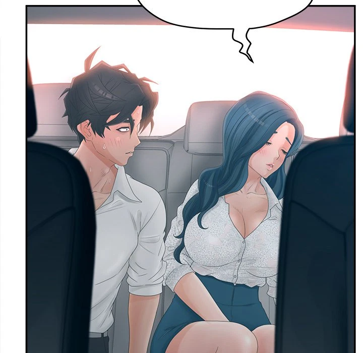 Chapter 39, page 23
