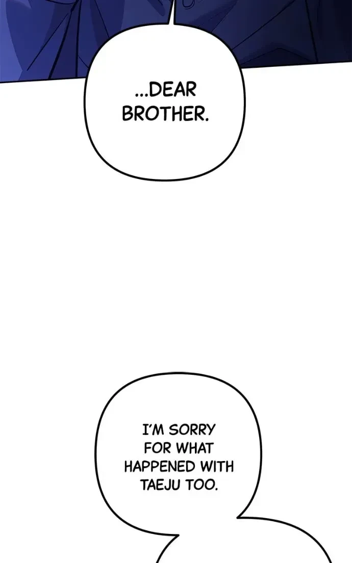 Chapter 43, page 4