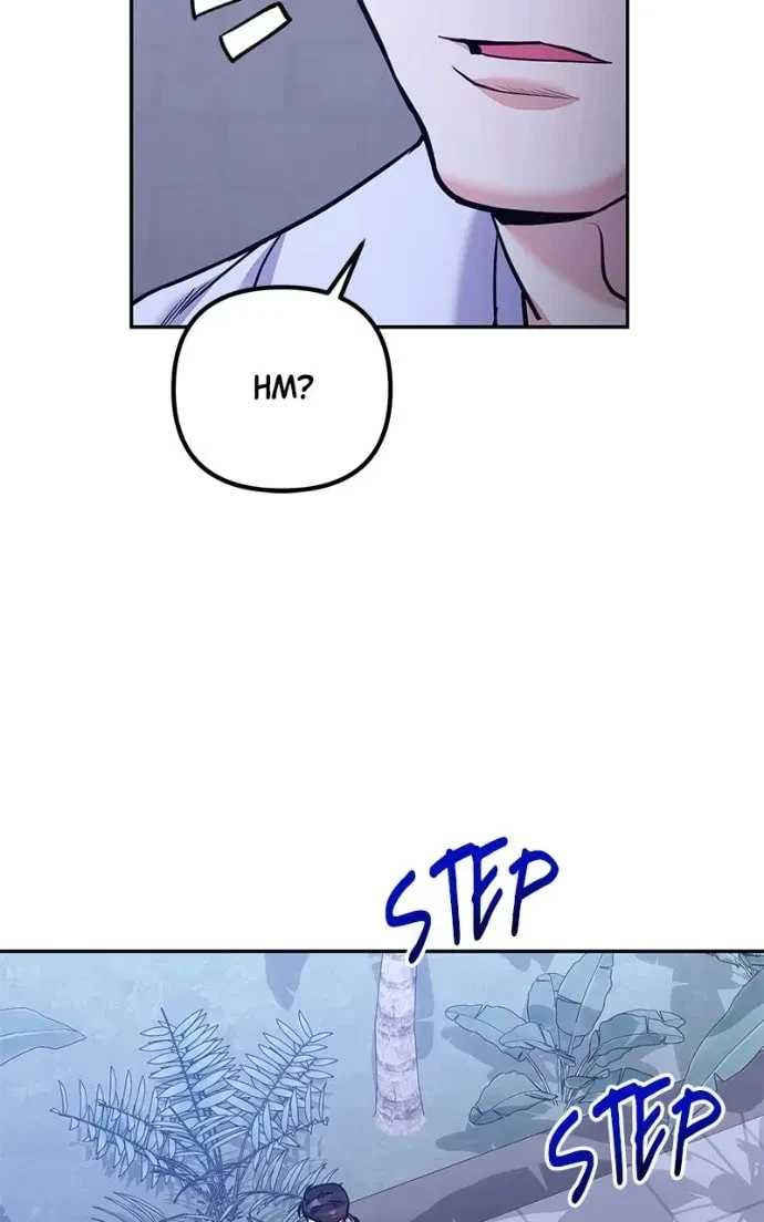 Chapter 43, page 7