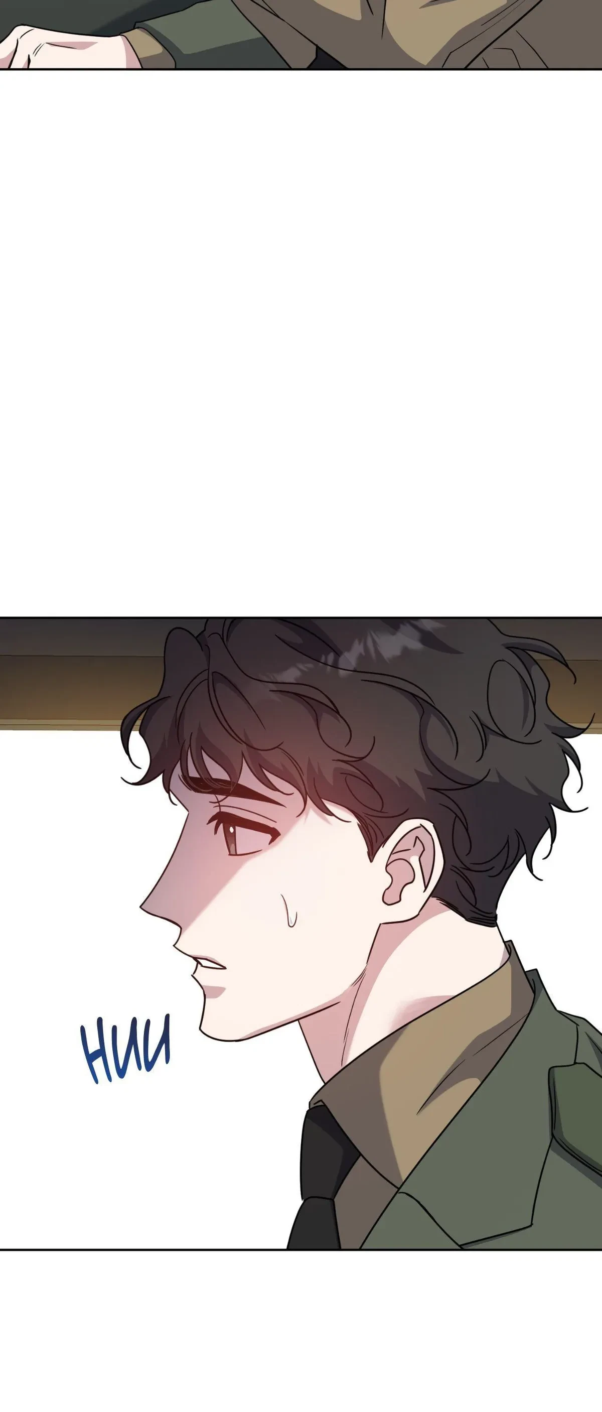Chapter 67, page 17