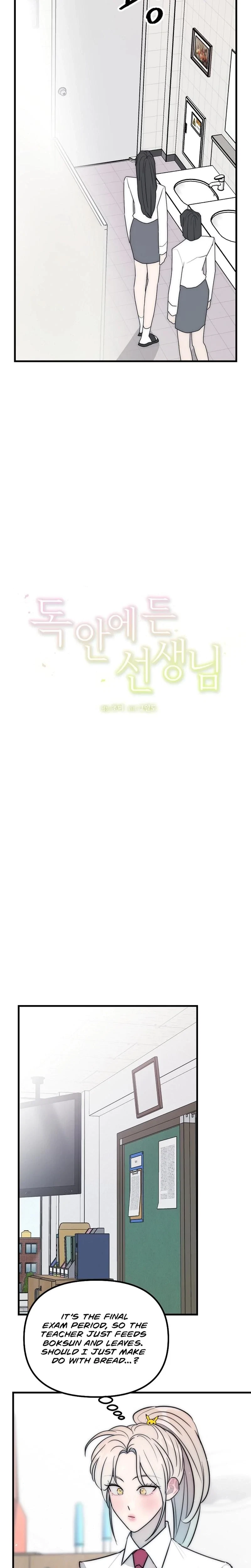 Chapter 21, page 6
