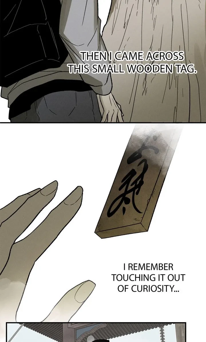 Chapter 1, page 11