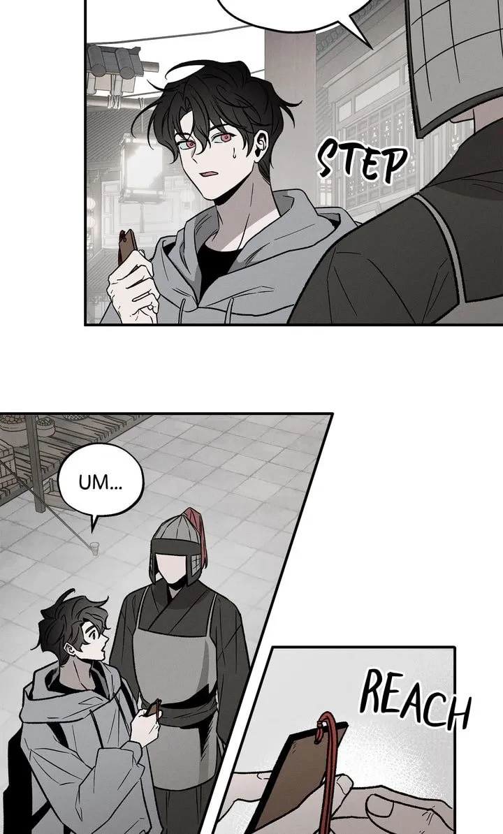 Chapter 1, page 14
