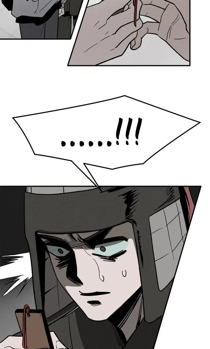 Chapter 1, page 15