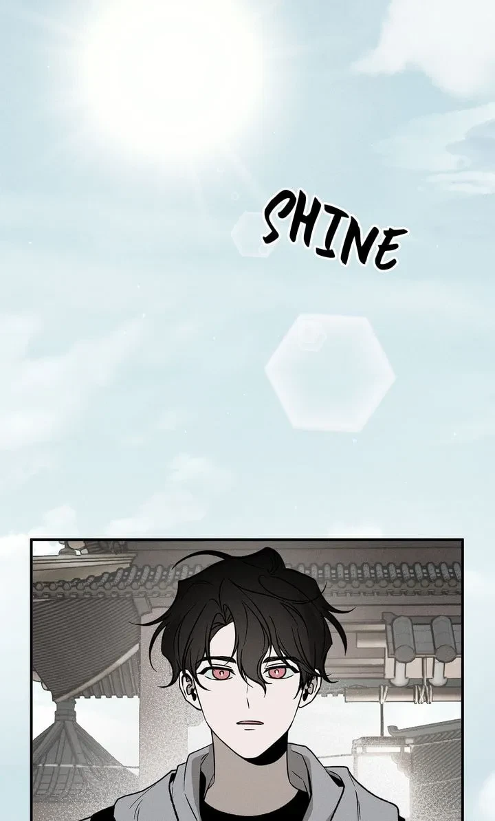 Chapter 1, page 2