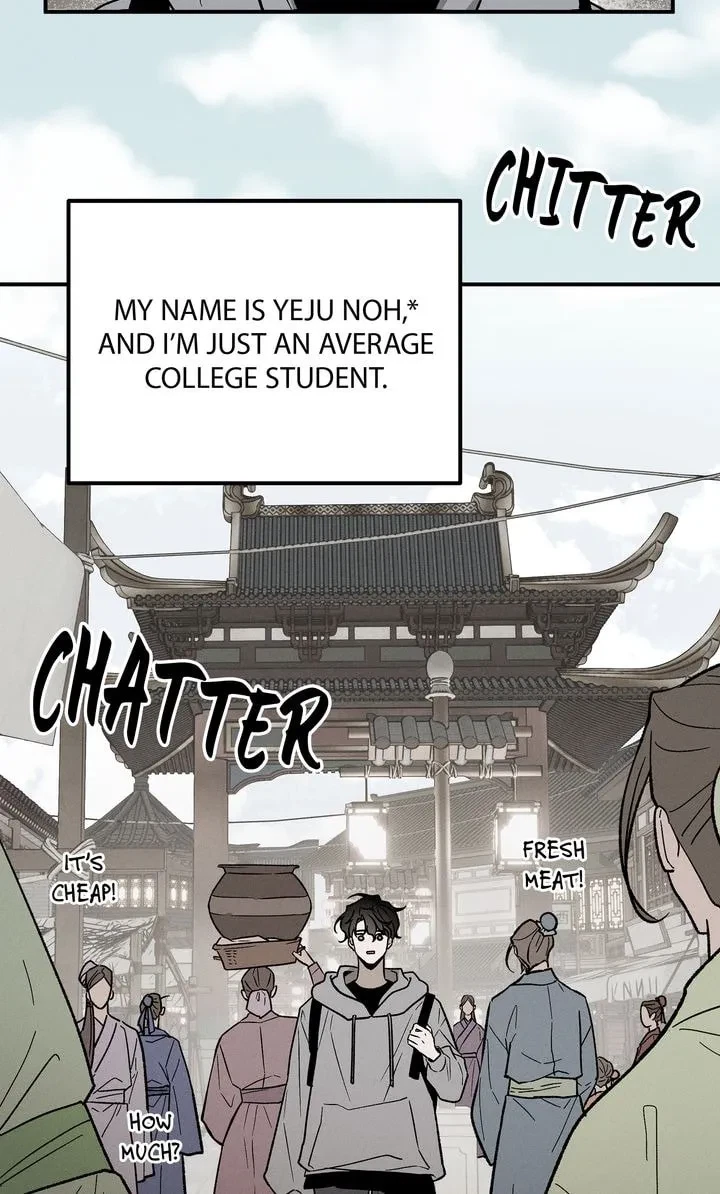 Chapter 1, page 3