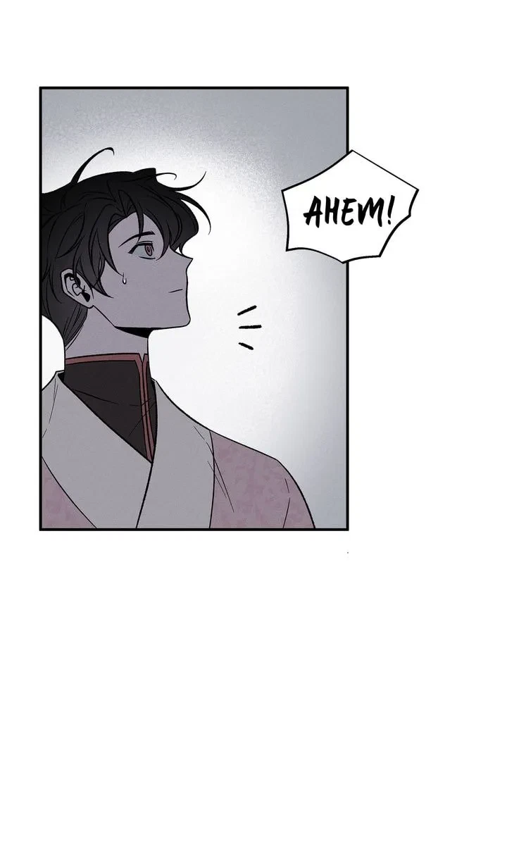Chapter 1, page 51