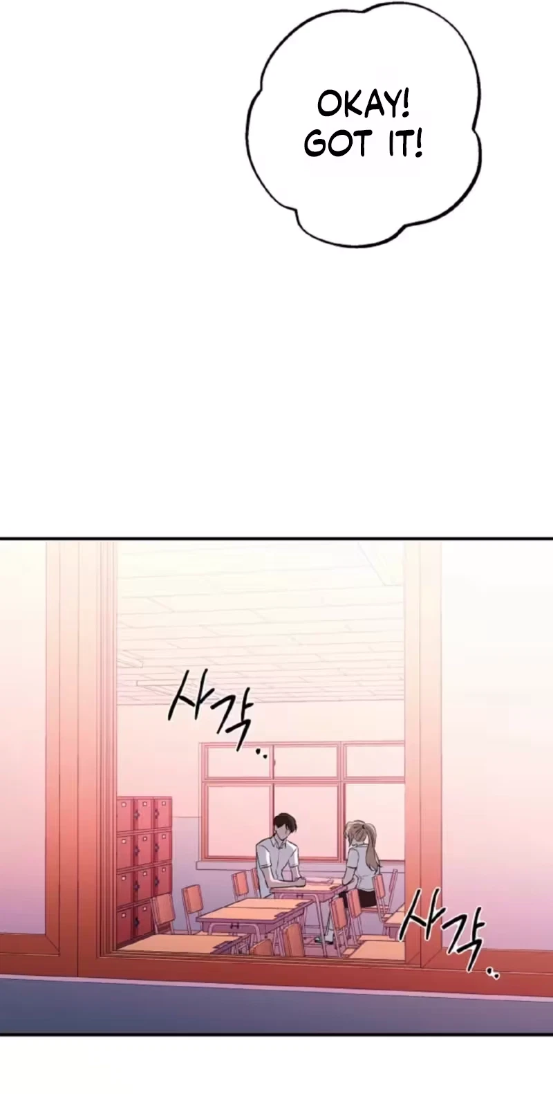 Chapter 4, page 62