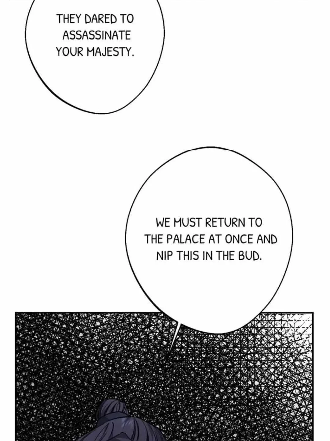 Chapter 41, page 5