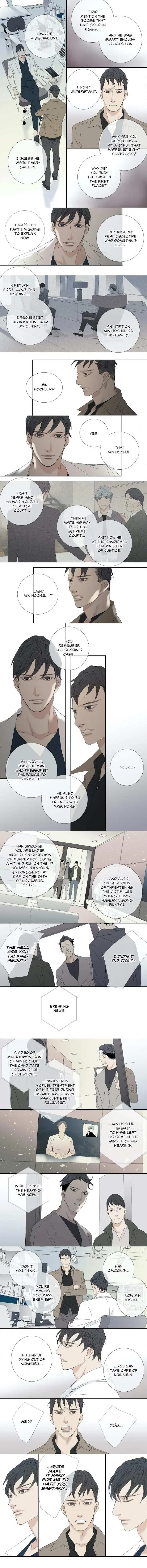Chapter 73, page 6