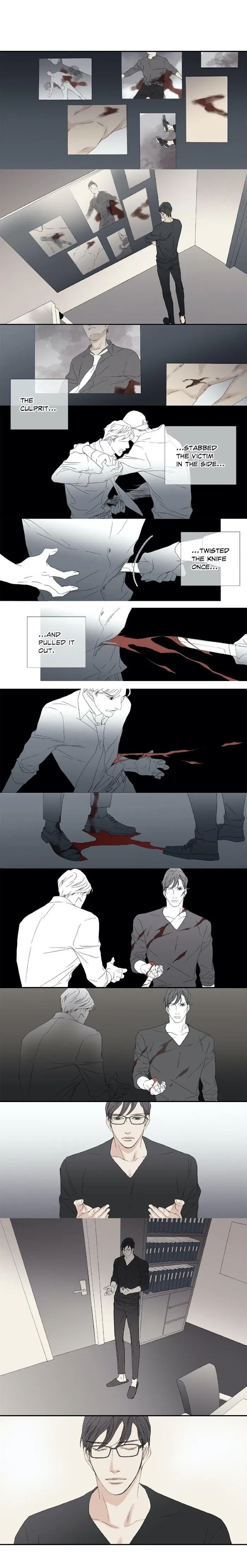 Chapter 73, page 7
